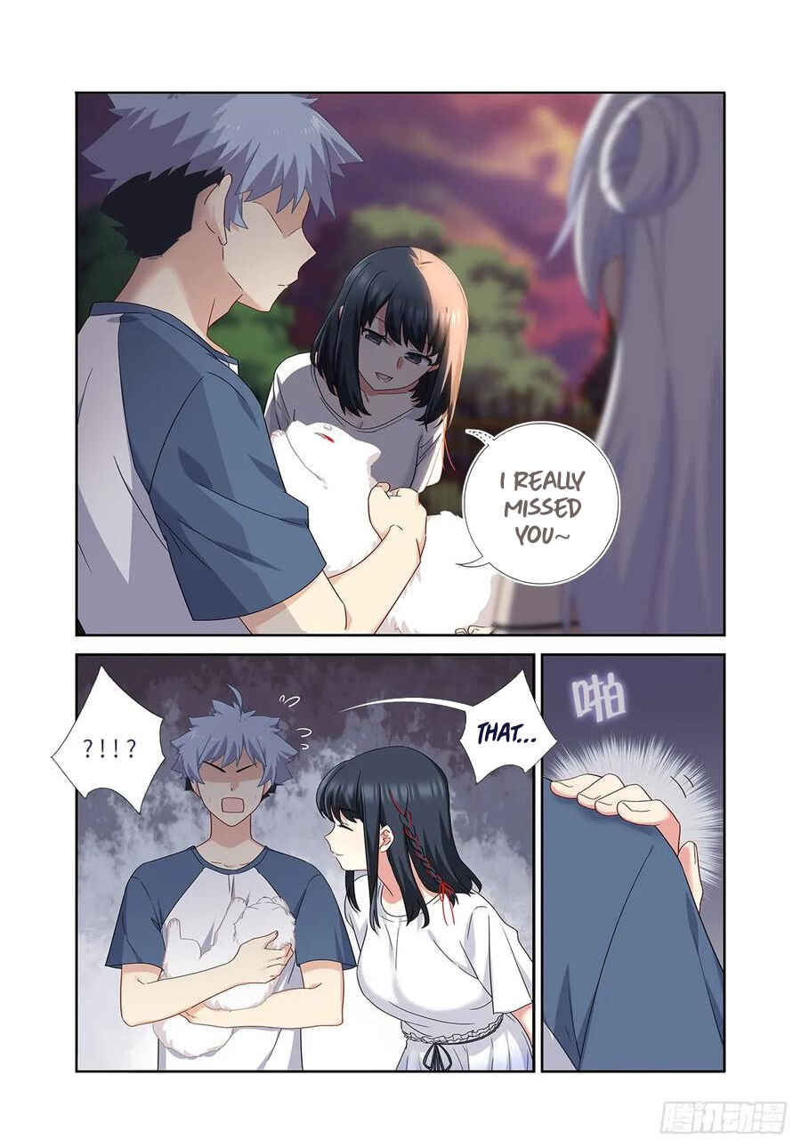 Yaoguai Mingdan Chapter 485 - Page 11