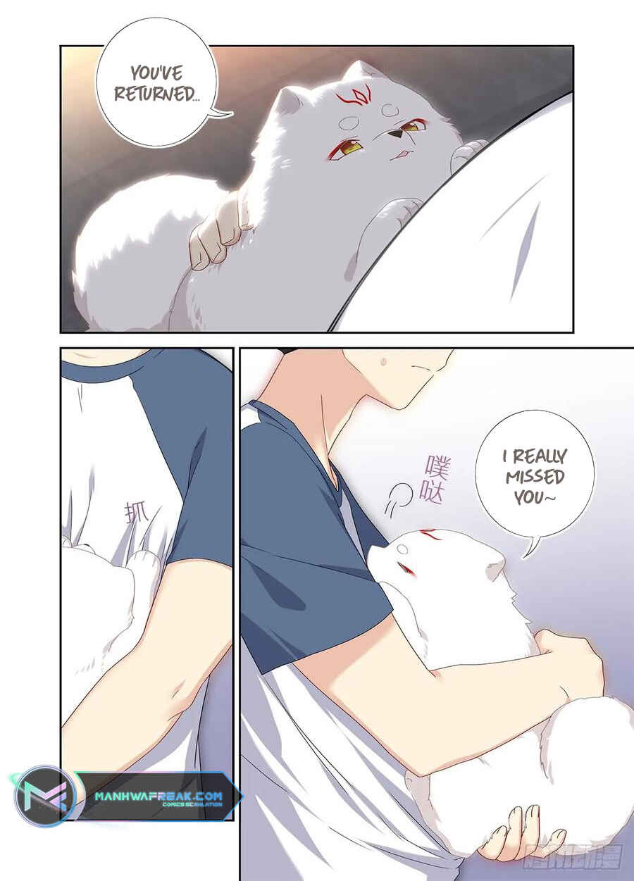 Yaoguai Mingdan Chapter 485 - Page 7
