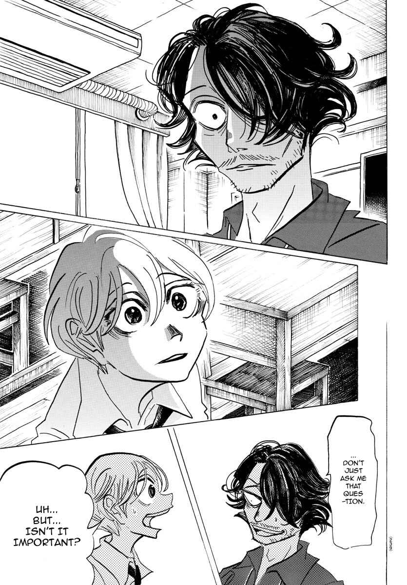 SANDA Chapter 44 - Page 14