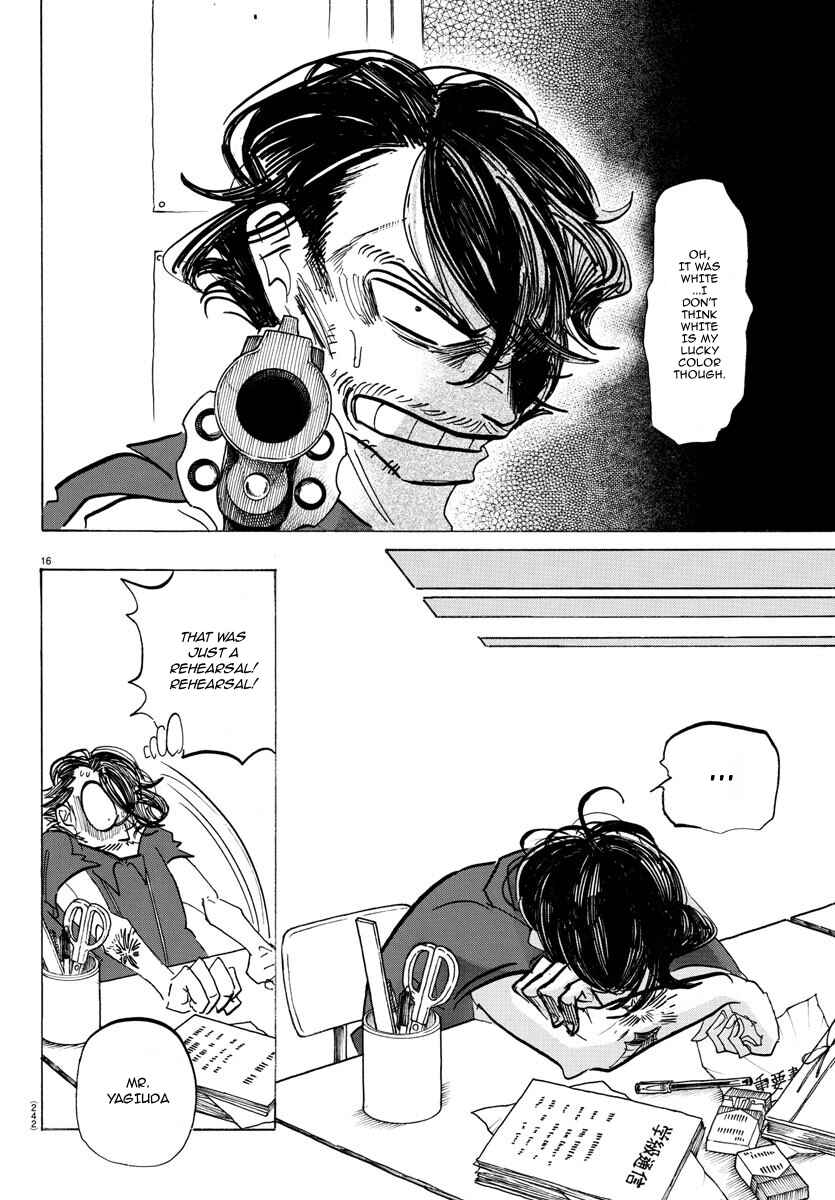 SANDA Chapter 44 - Page 17