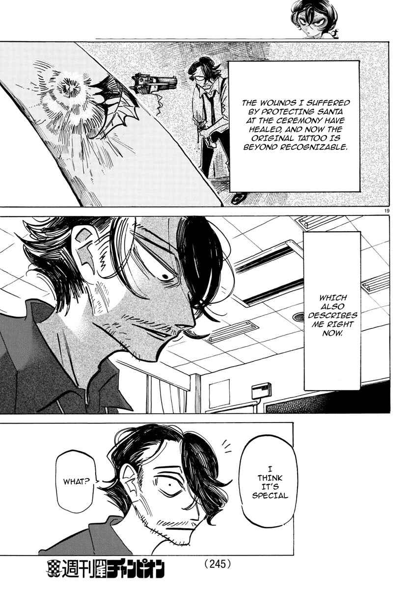 SANDA Chapter 44 - Page 20