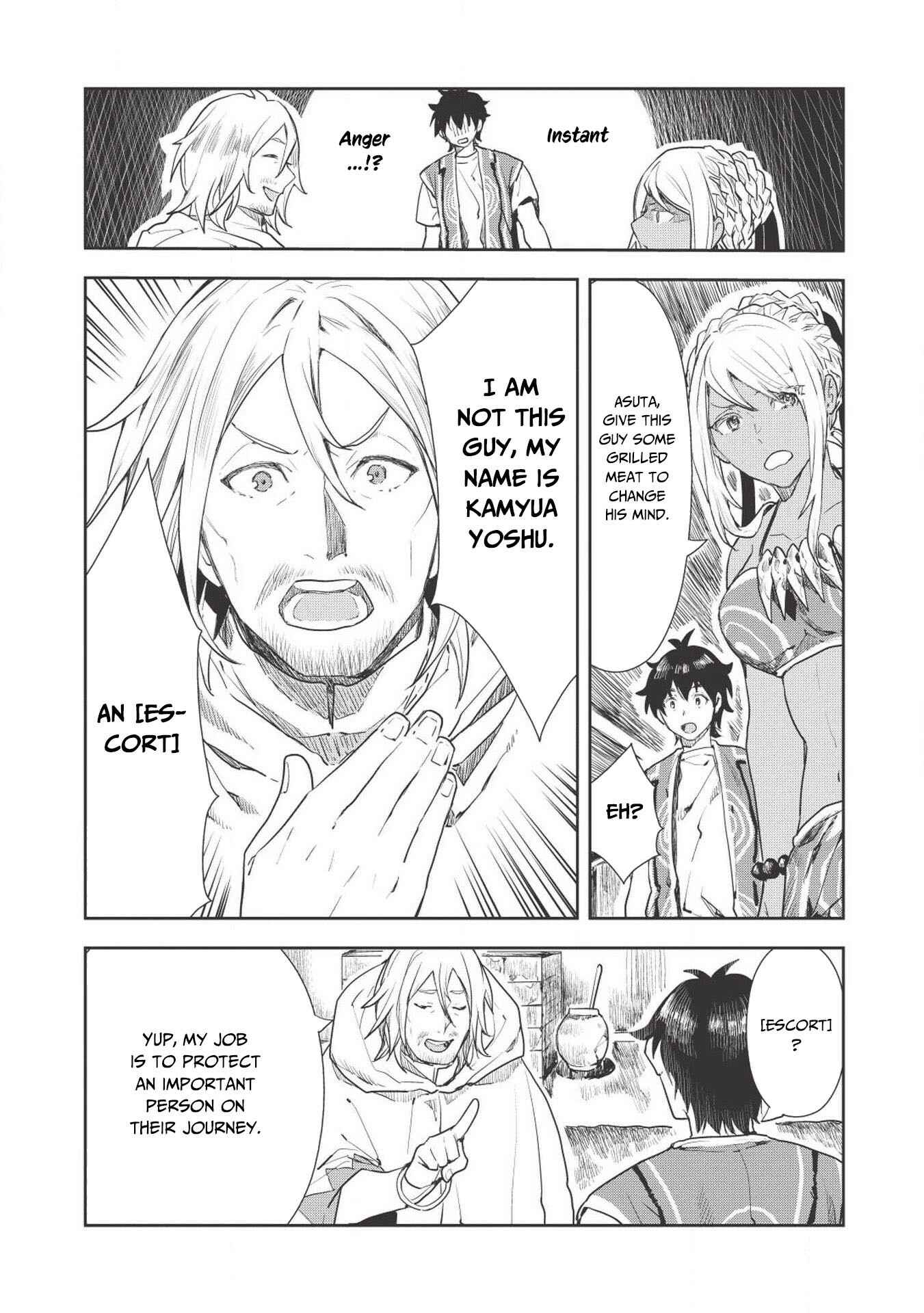 Isekai Ryouridou Chapter 16 - Page 11