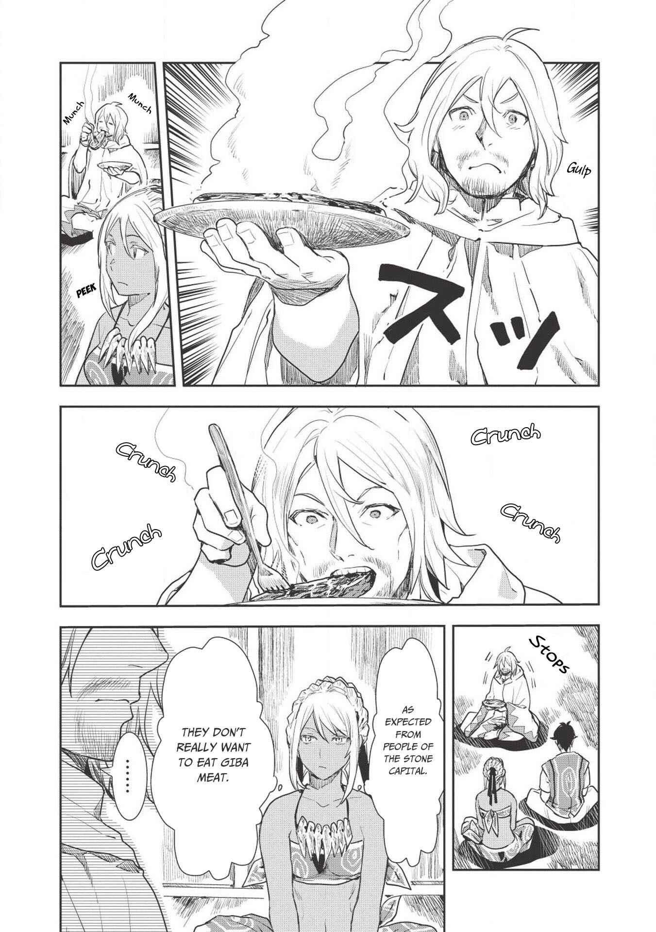 Isekai Ryouridou Chapter 16 - Page 13