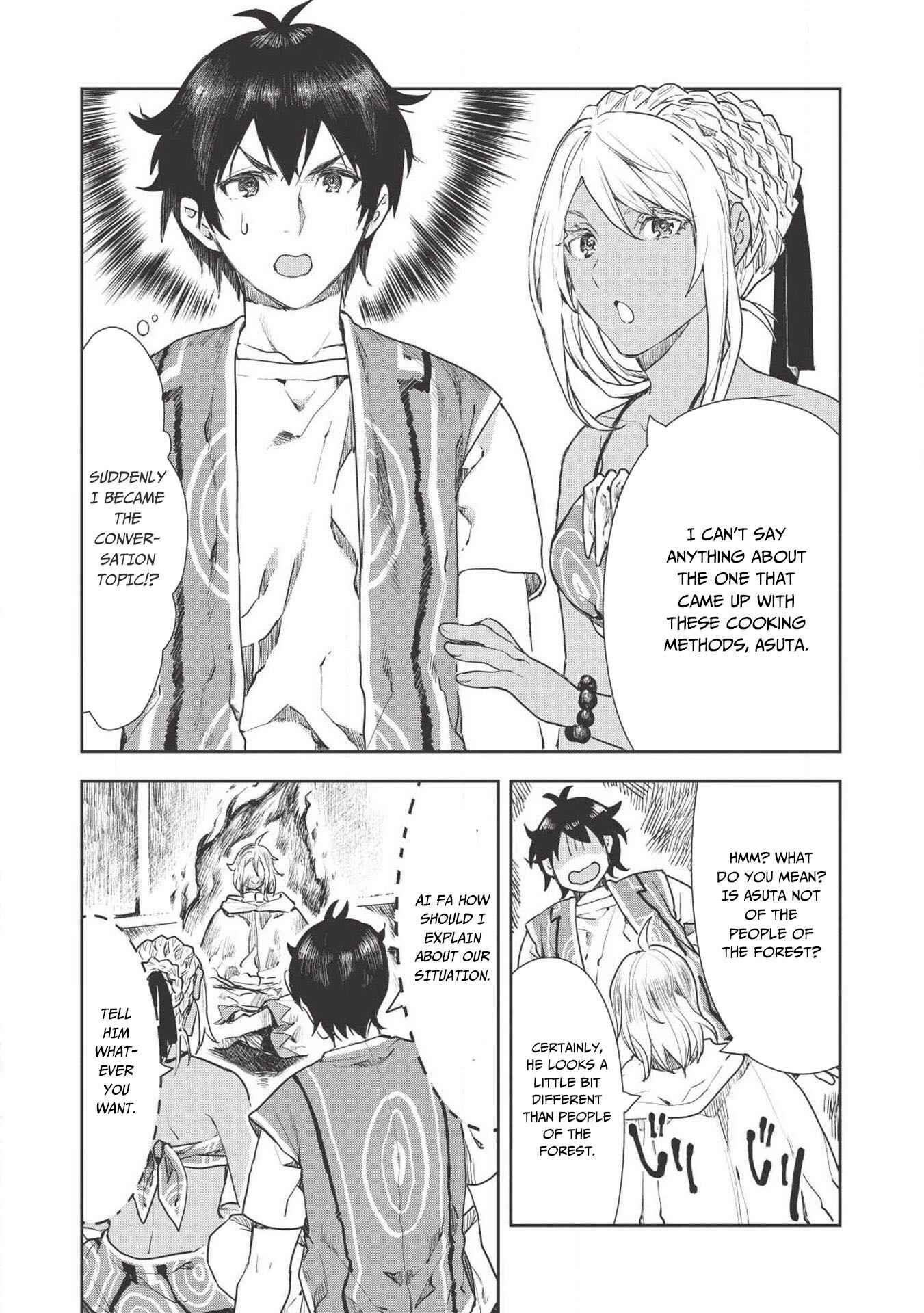 Isekai Ryouridou Chapter 16 - Page 24