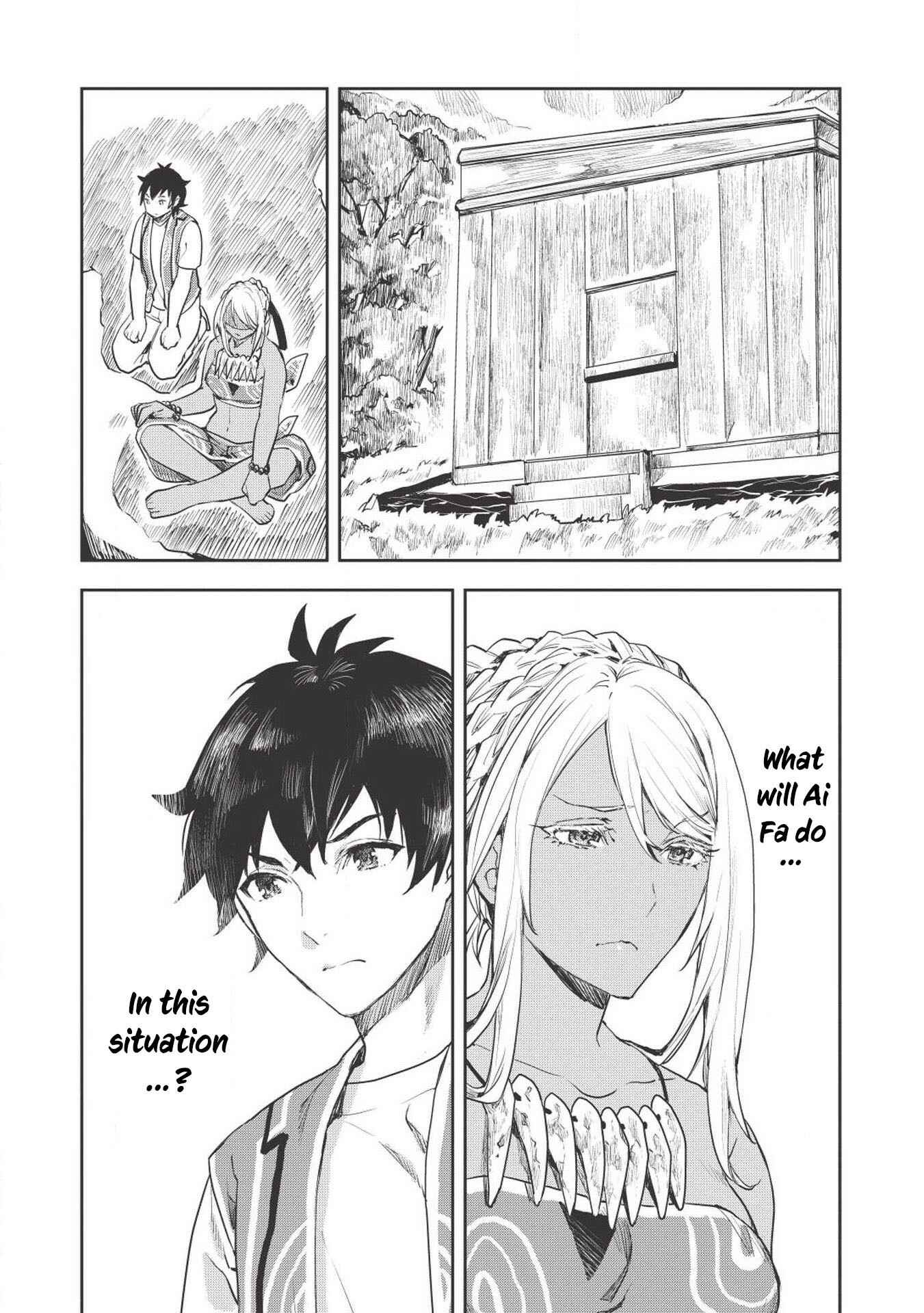 Isekai Ryouridou Chapter 16 - Page 4