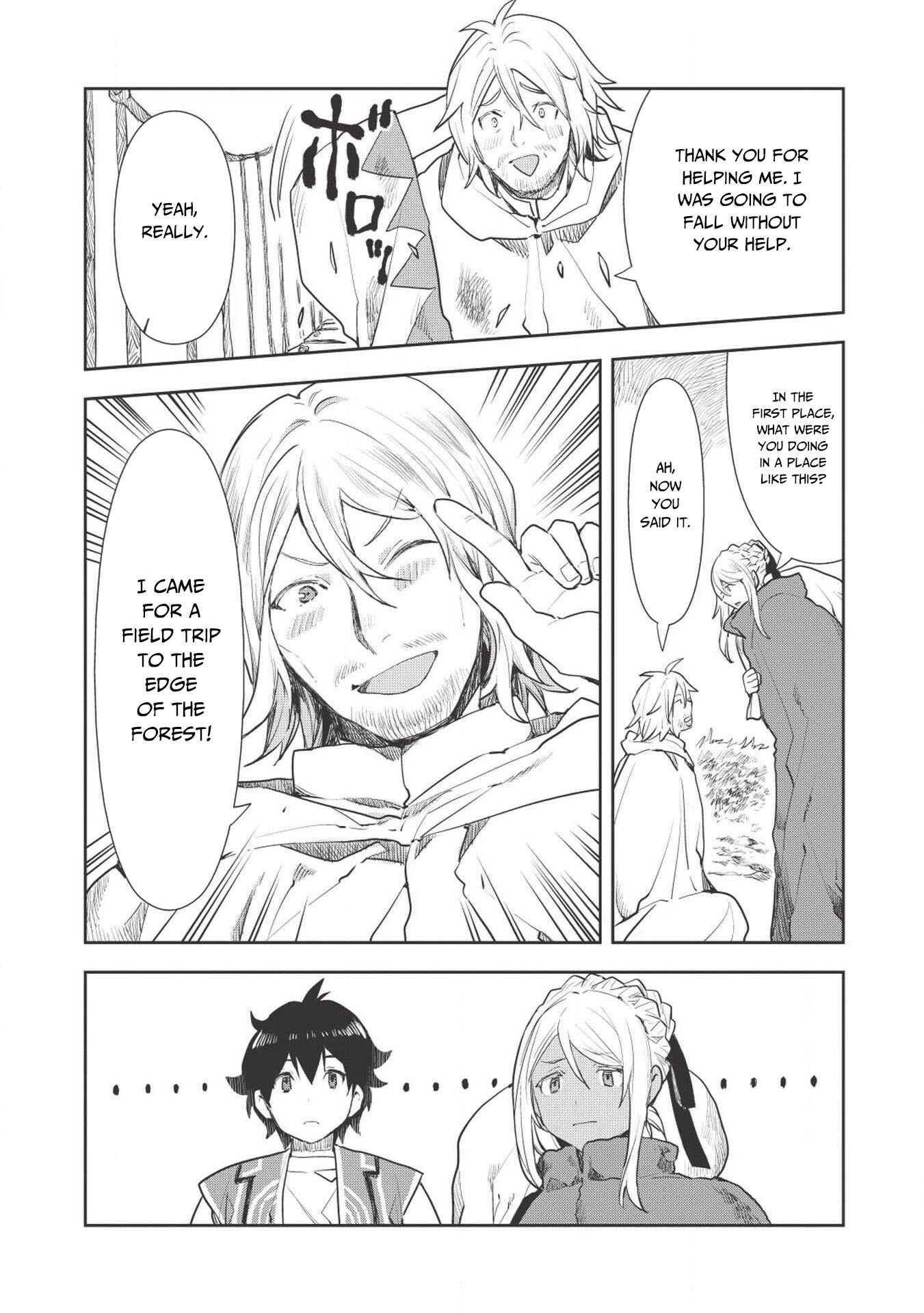 Isekai Ryouridou Chapter 16 - Page 7