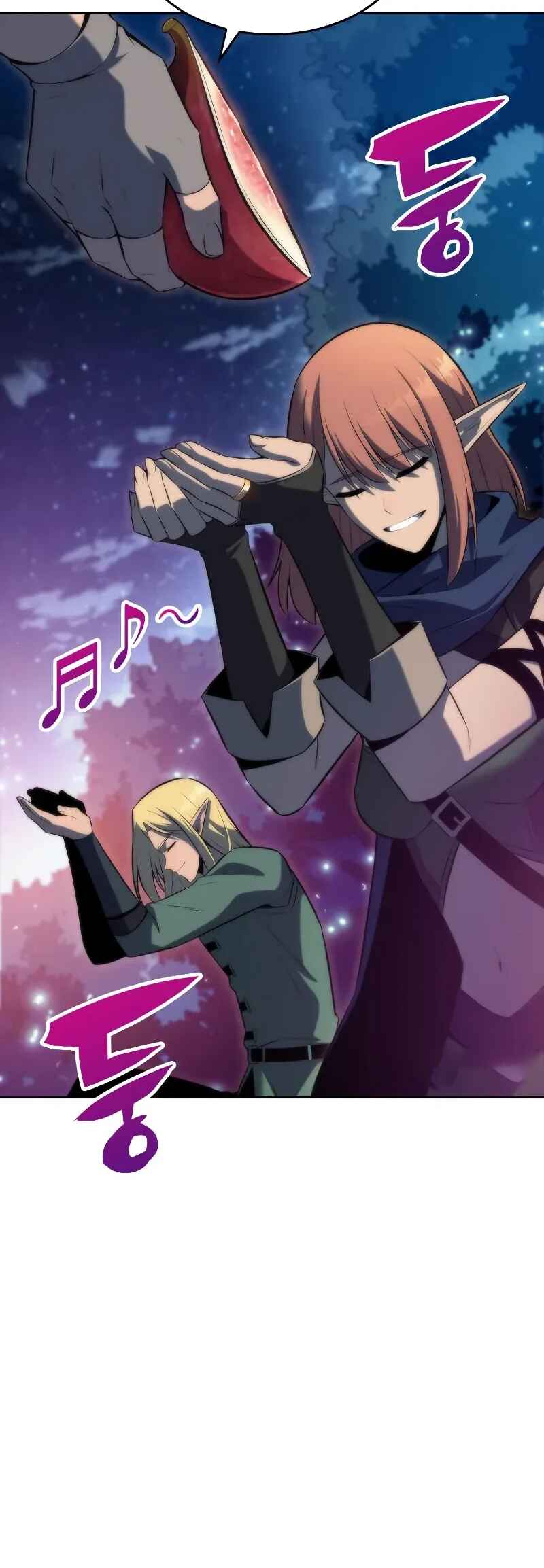Na Honja Manlep Newbie Chapter 77 - Page 30