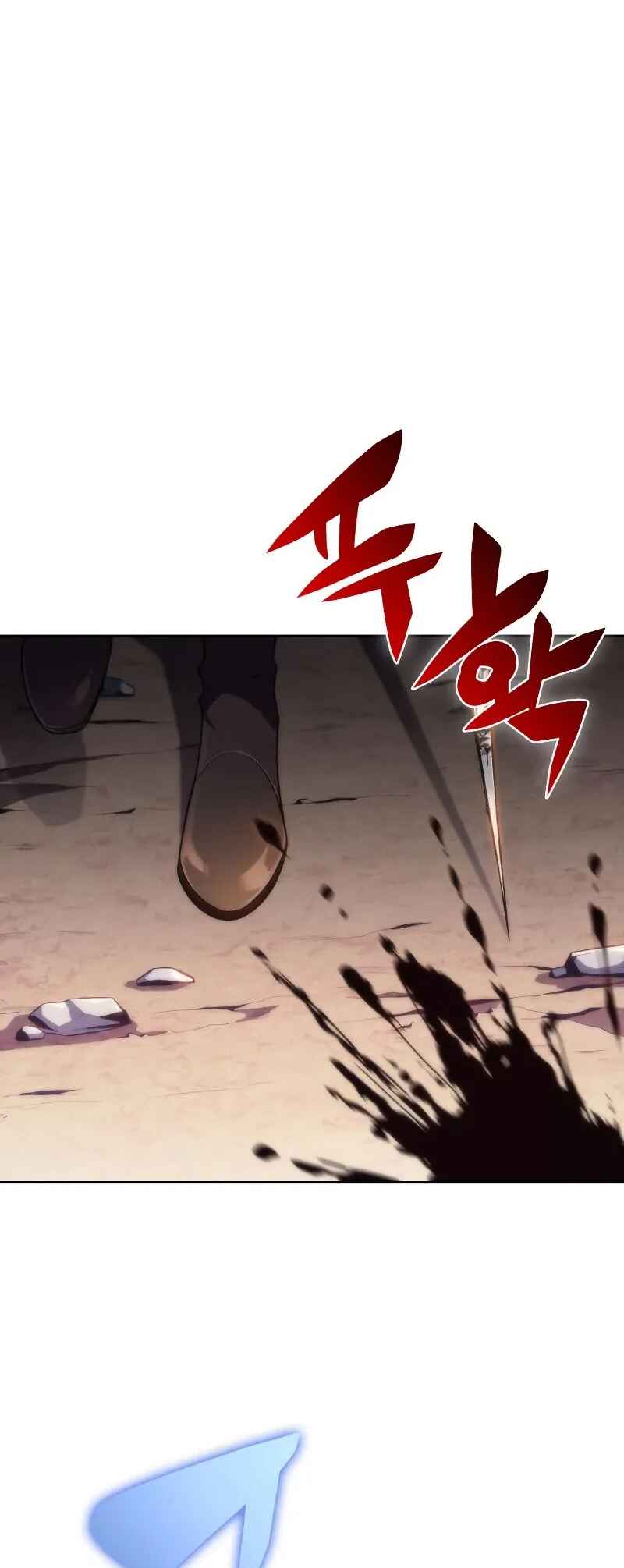 Na Honja Manlep Newbie Chapter 77 - Page 37