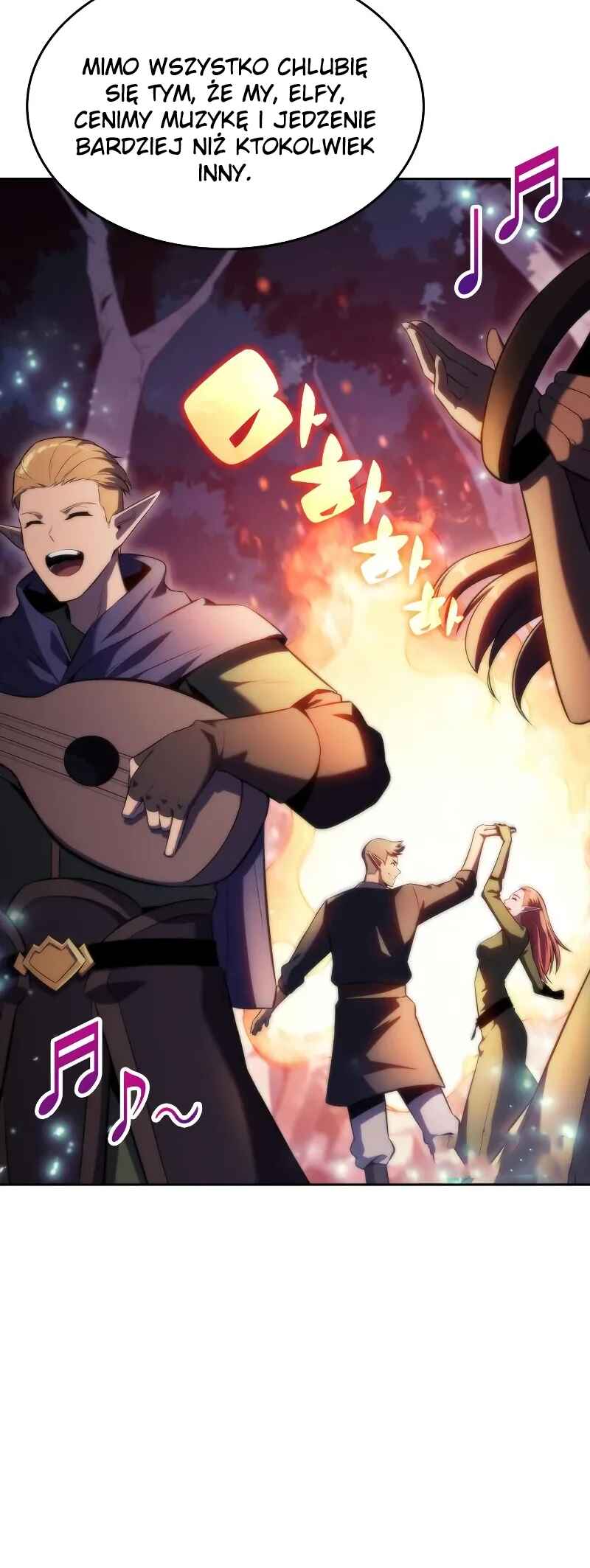Na Honja Manlep Newbie Chapter 77 - Page 45