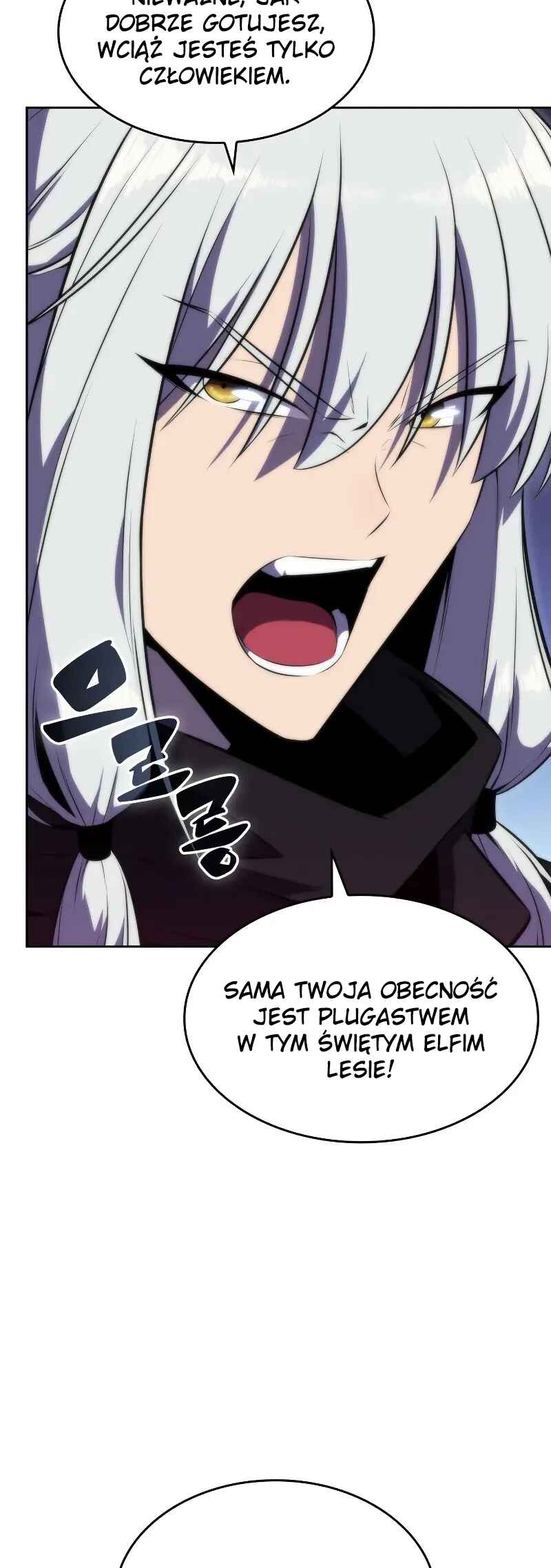 Na Honja Manlep Newbie Chapter 77 - Page 50