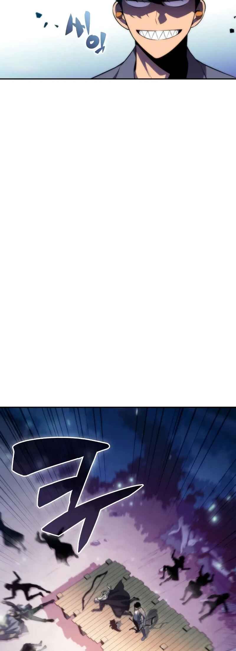 Na Honja Manlep Newbie Chapter 77 - Page 75