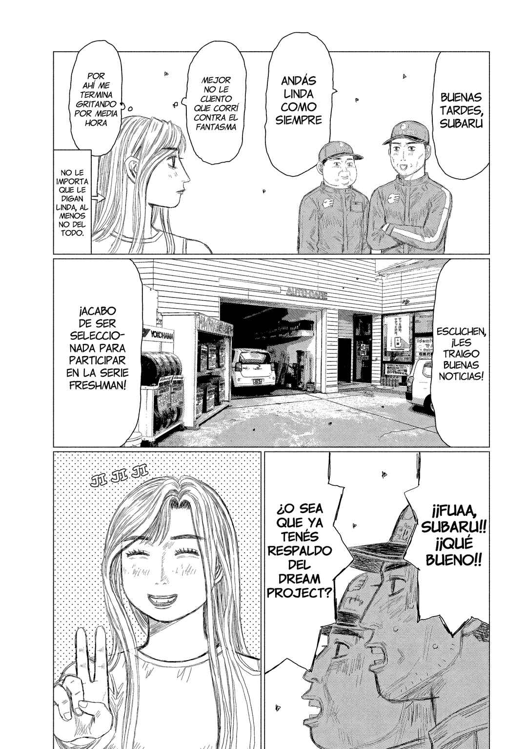 Subaru to Subaru Chapter 12 - Page 4