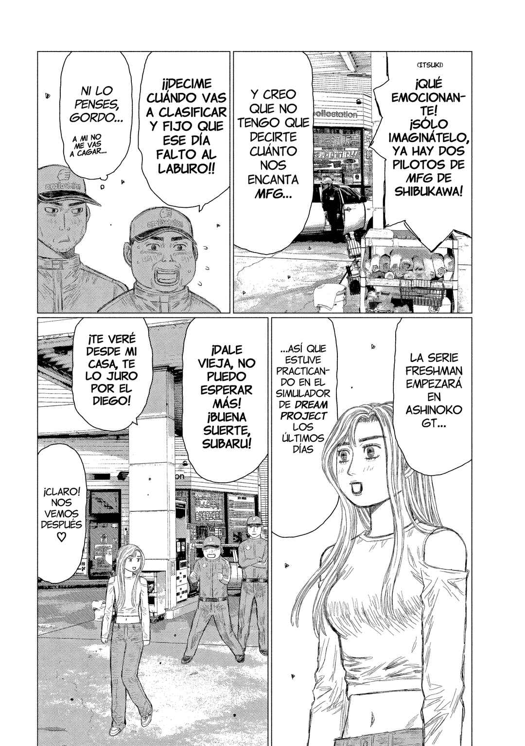 Subaru to Subaru Chapter 12 - Page 5