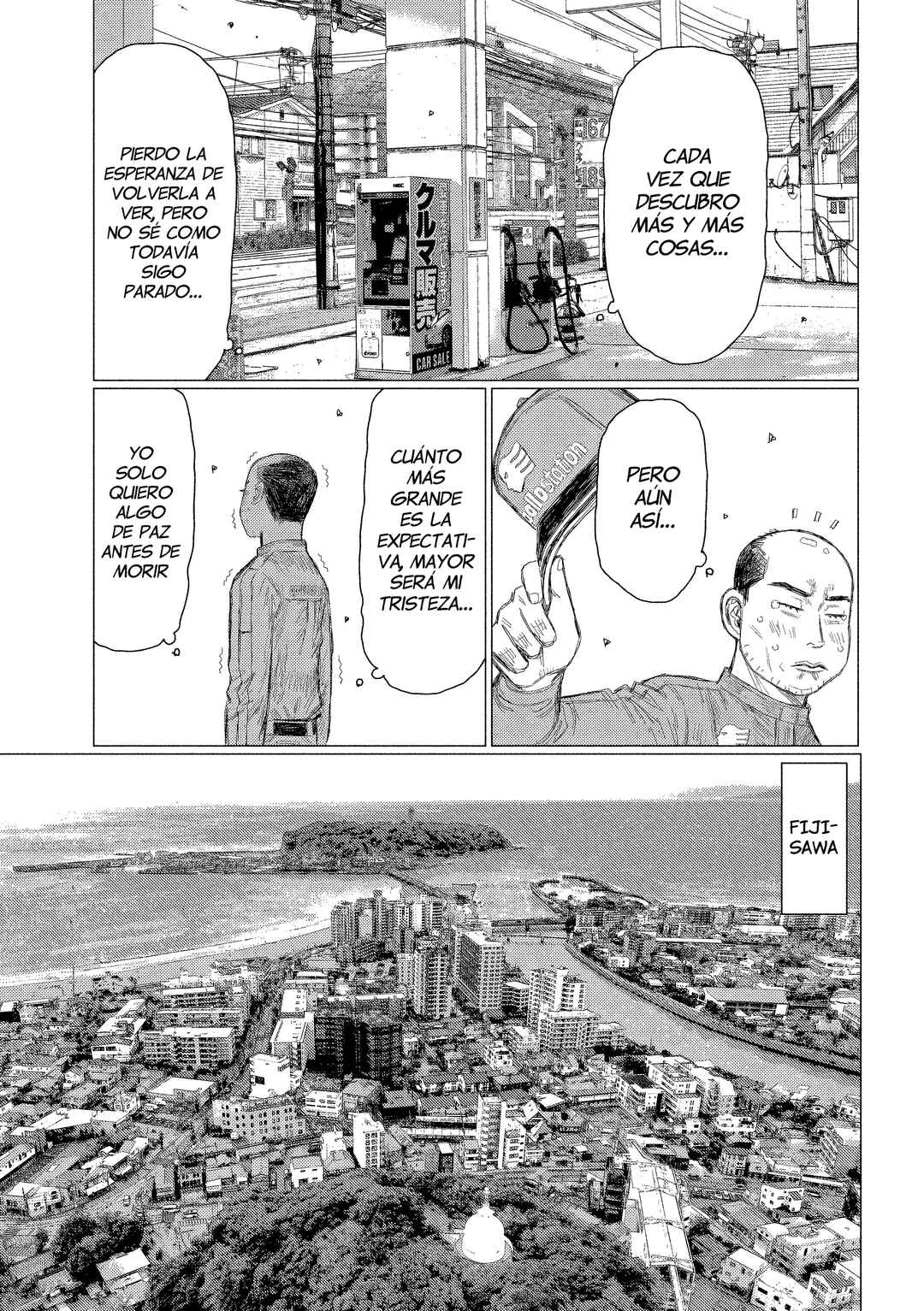 Subaru to Subaru Chapter 12 - Page 8