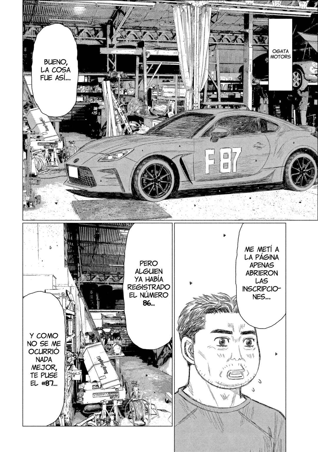 Subaru to Subaru Chapter 12 - Page 9