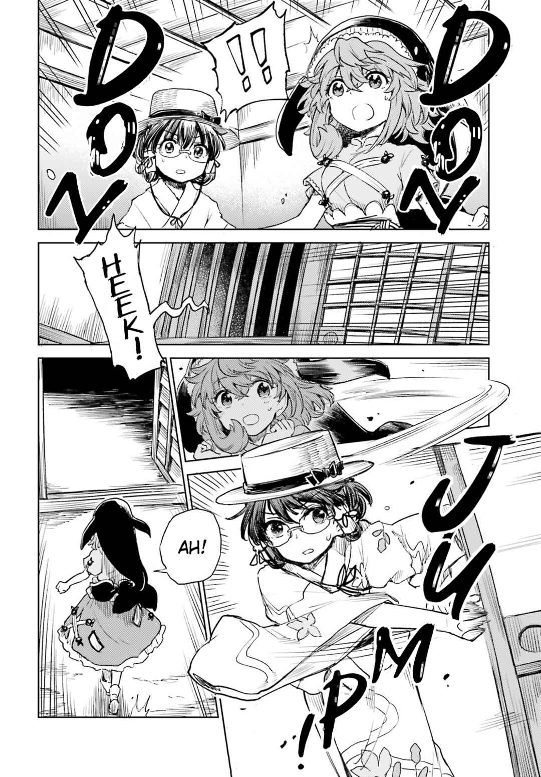 Touhou Suichouka: Lotus Eater-tachi no Suisei Chapter 56 - Page 10