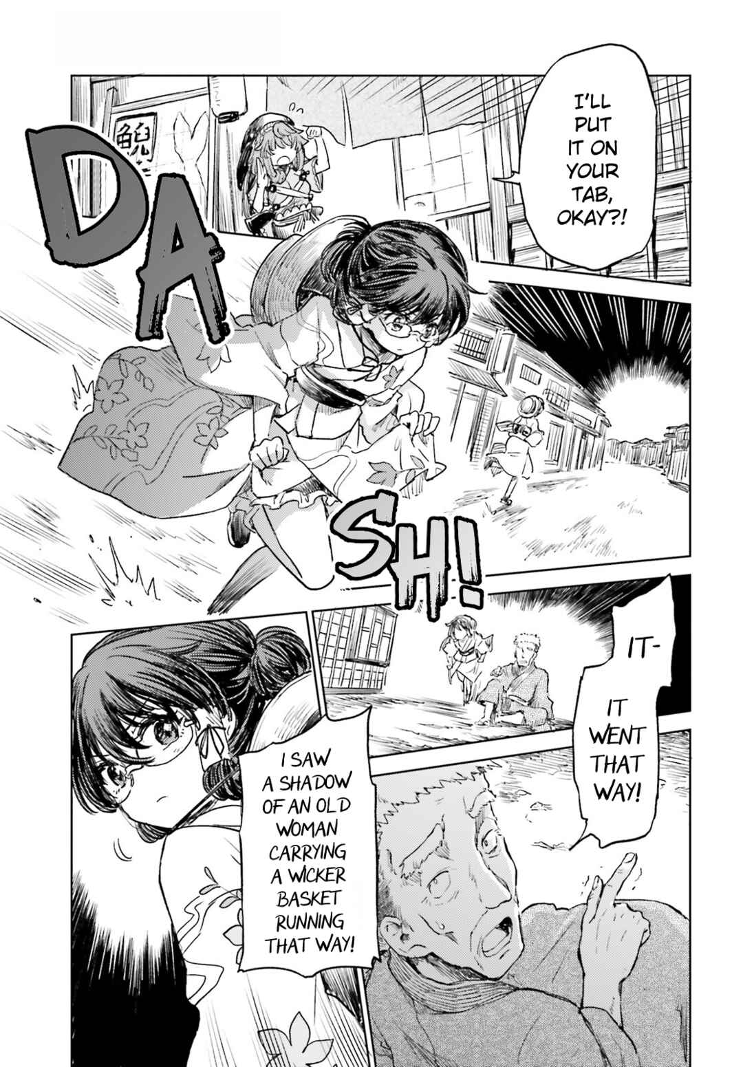 Touhou Suichouka: Lotus Eater-tachi no Suisei Chapter 56 - Page 11