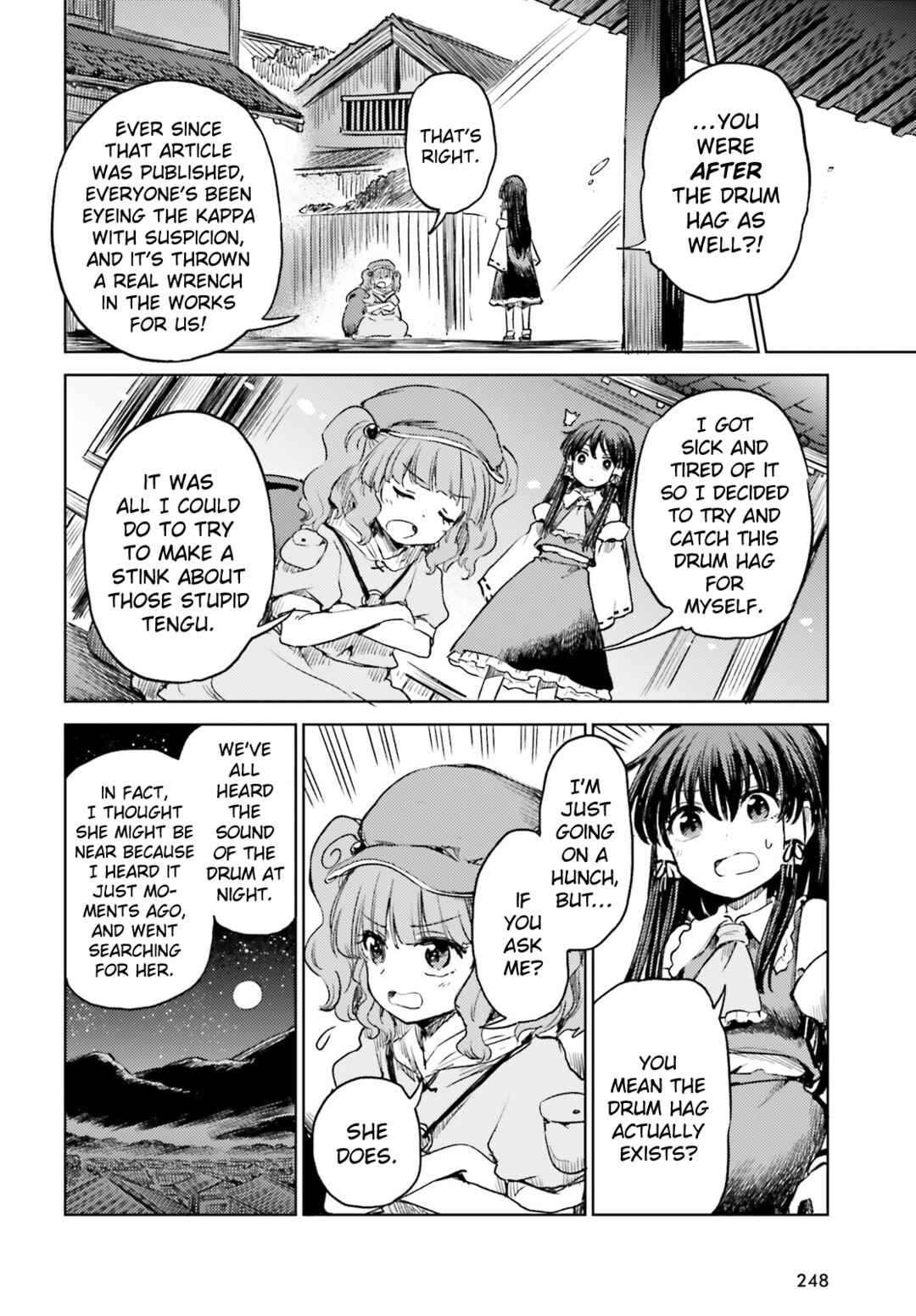 Touhou Suichouka: Lotus Eater-tachi no Suisei Chapter 56 - Page 22