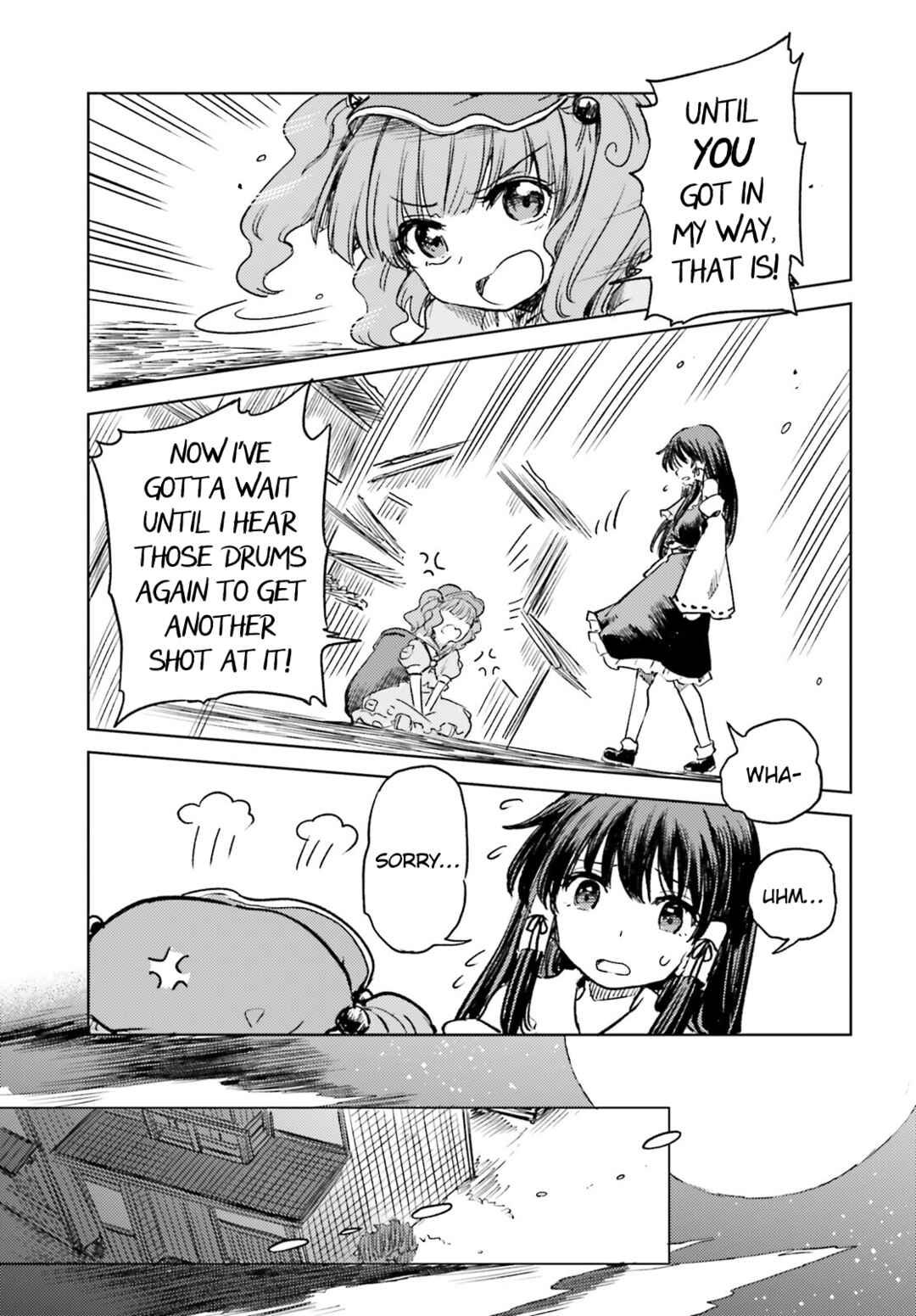 Touhou Suichouka: Lotus Eater-tachi no Suisei Chapter 56 - Page 23