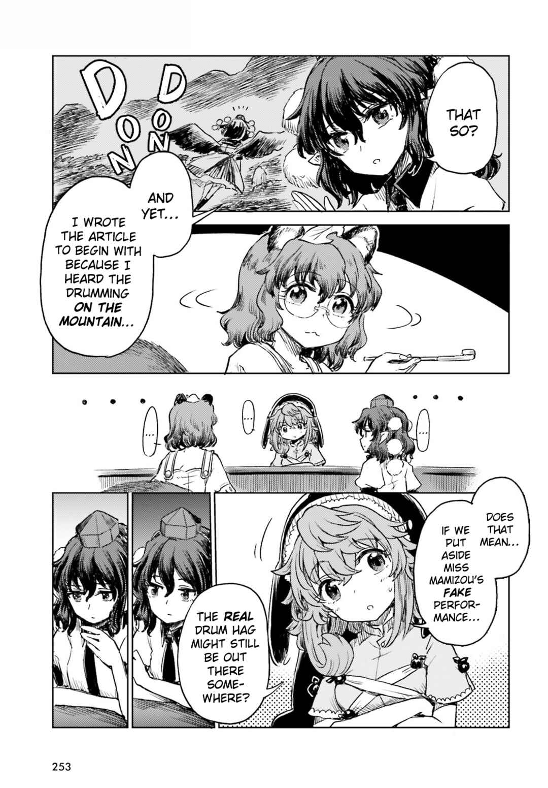 Touhou Suichouka: Lotus Eater-tachi no Suisei Chapter 56 - Page 27