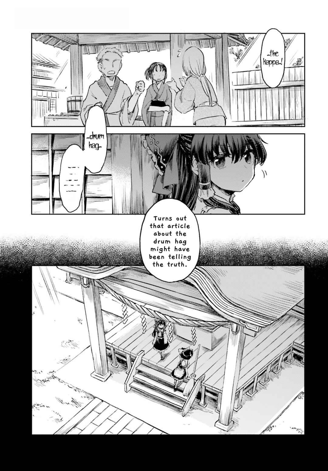 Touhou Suichouka: Lotus Eater-tachi no Suisei Chapter 56 - Page 3