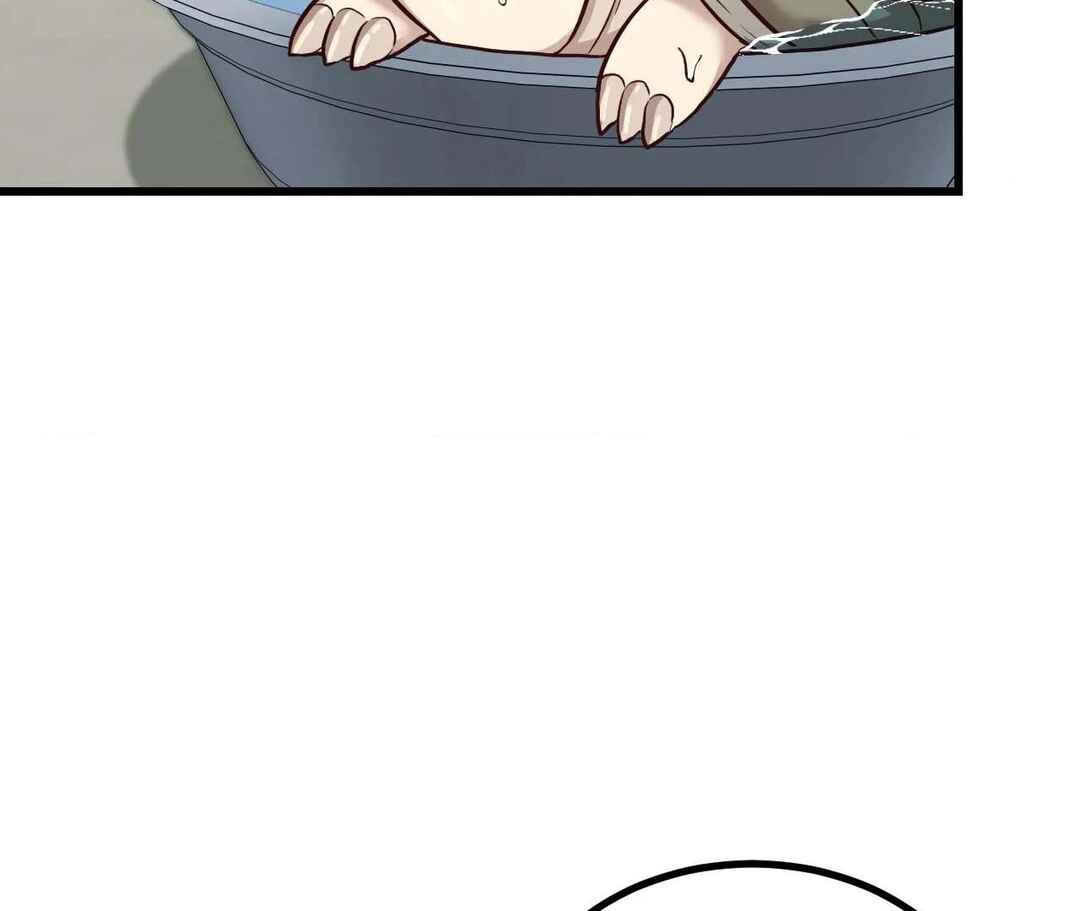 Don’t Pick Don’t Pick Chapter 12 - Page 130