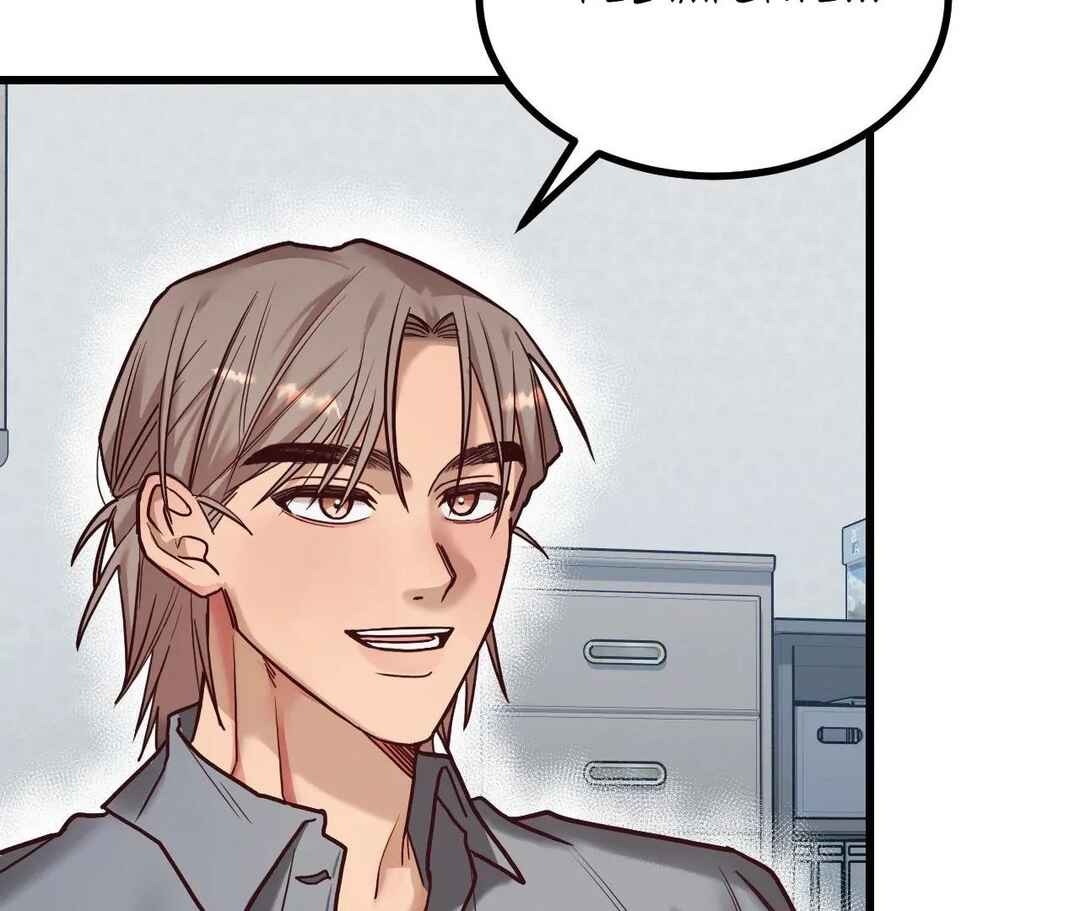 Don’t Pick Don’t Pick Chapter 12 - Page 167