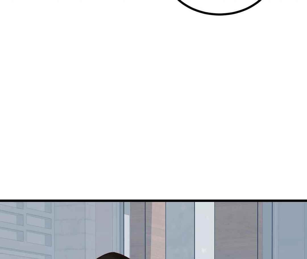 Don’t Pick Don’t Pick Chapter 12 - Page 36