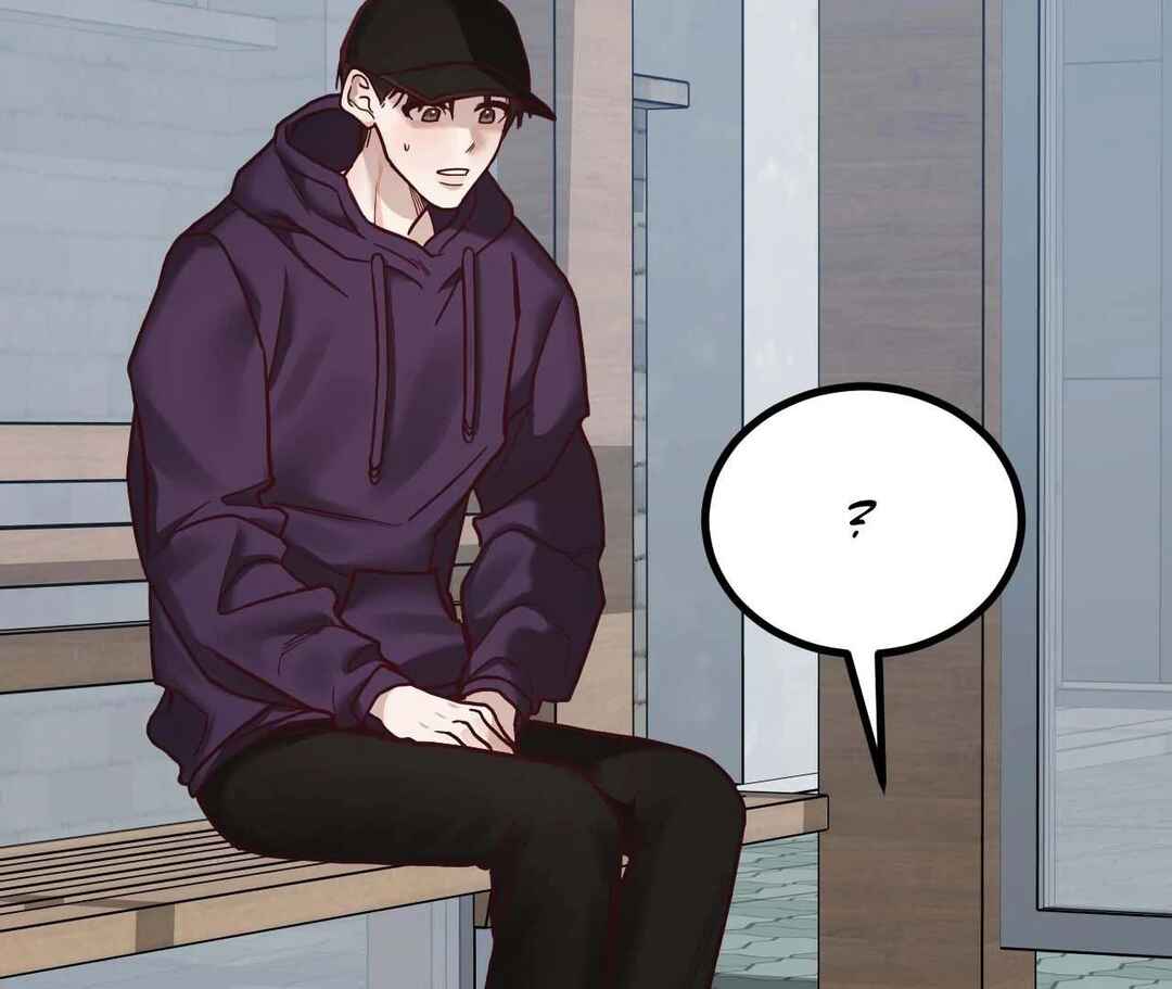 Don’t Pick Don’t Pick Chapter 12 - Page 37