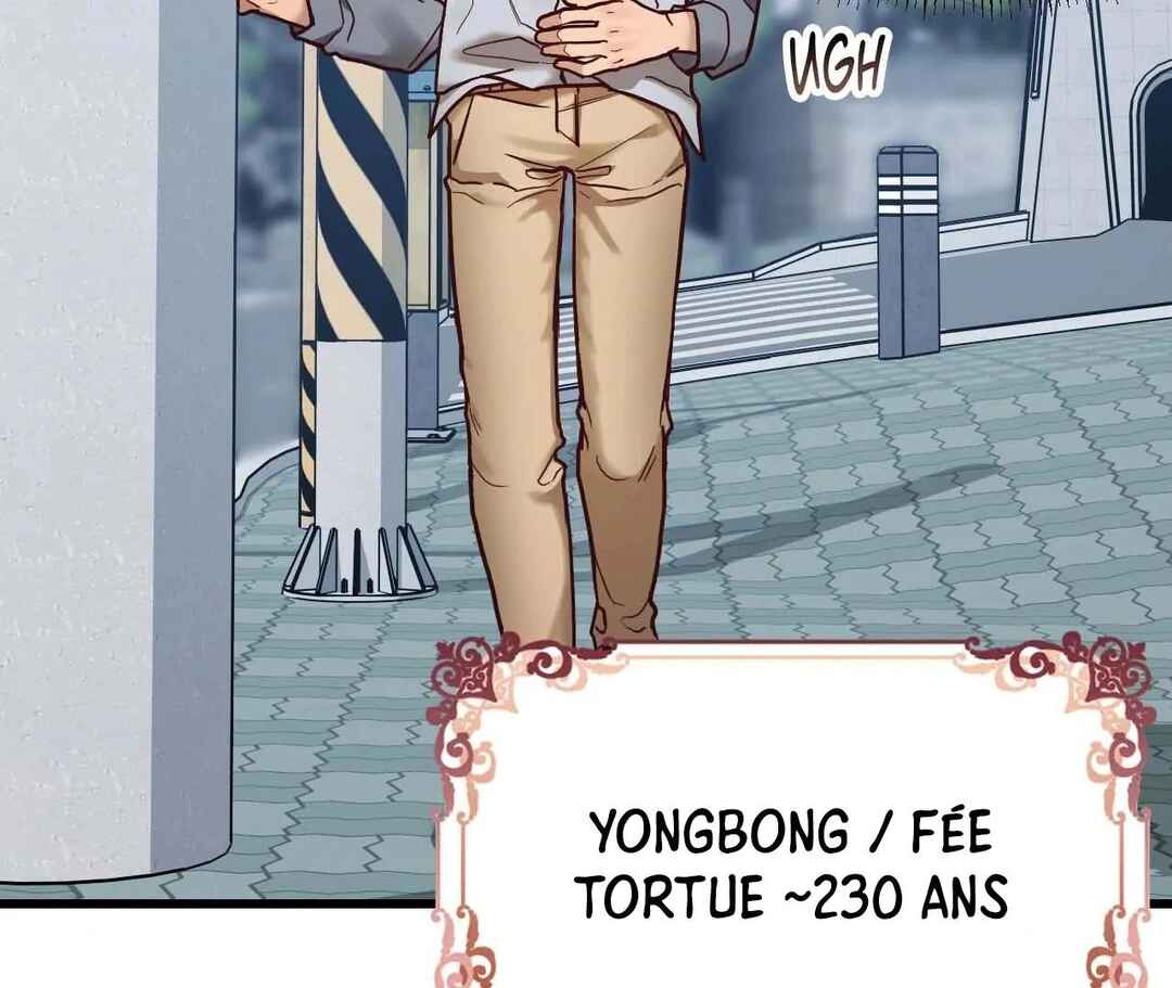 Don’t Pick Don’t Pick Chapter 12 - Page 4