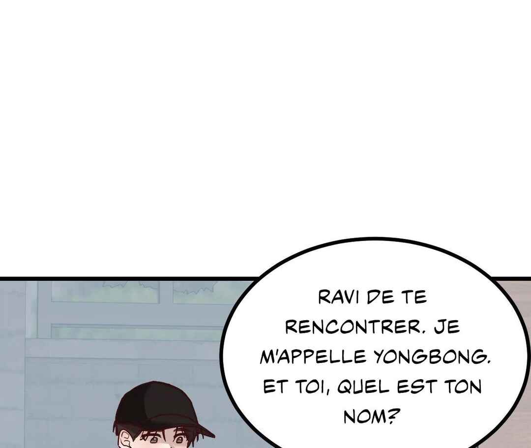Don’t Pick Don’t Pick Chapter 12 - Page 50