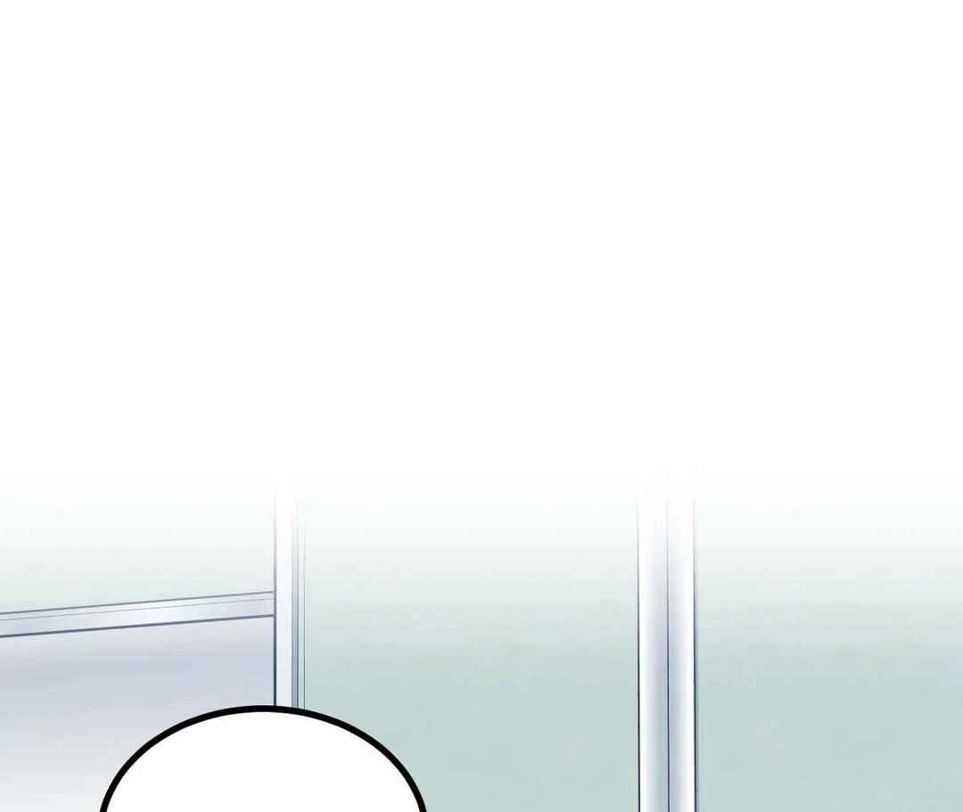 Don’t Pick Don’t Pick Chapter 12 - Page 63