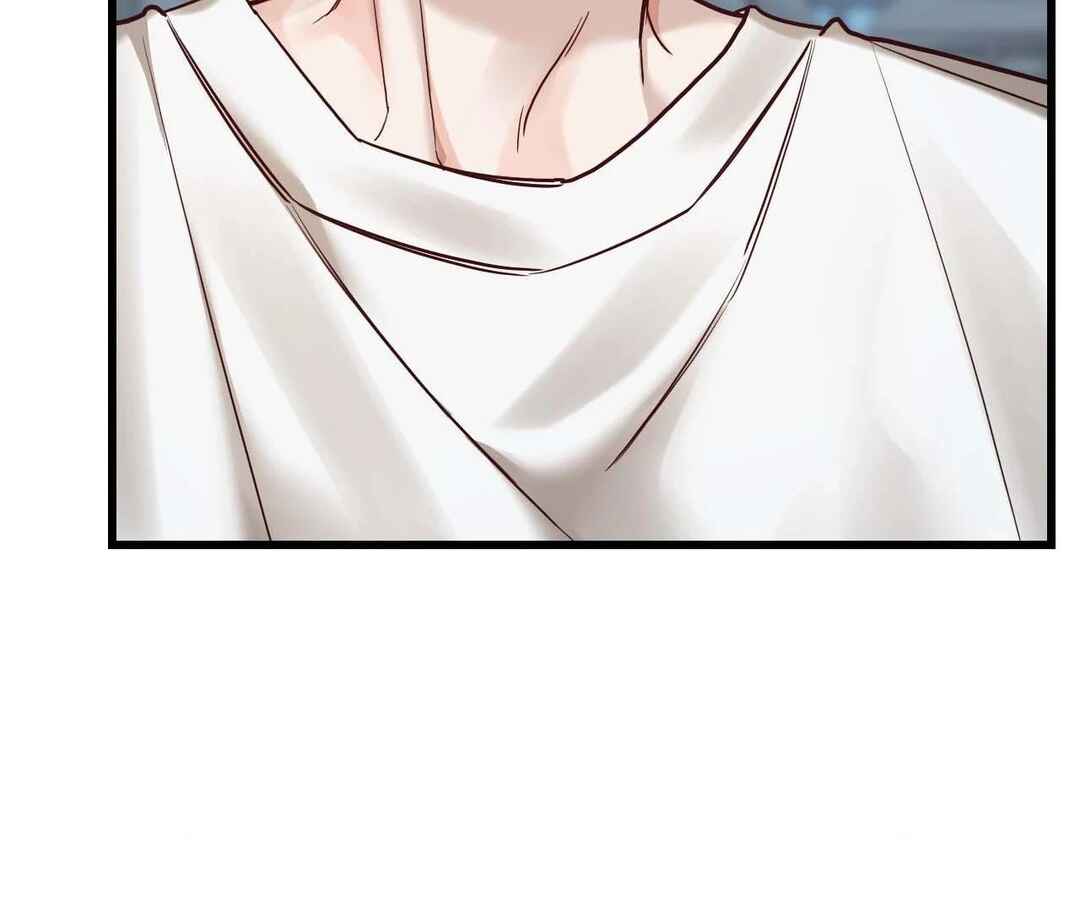 Don’t Pick Don’t Pick Chapter 12 - Page 76
