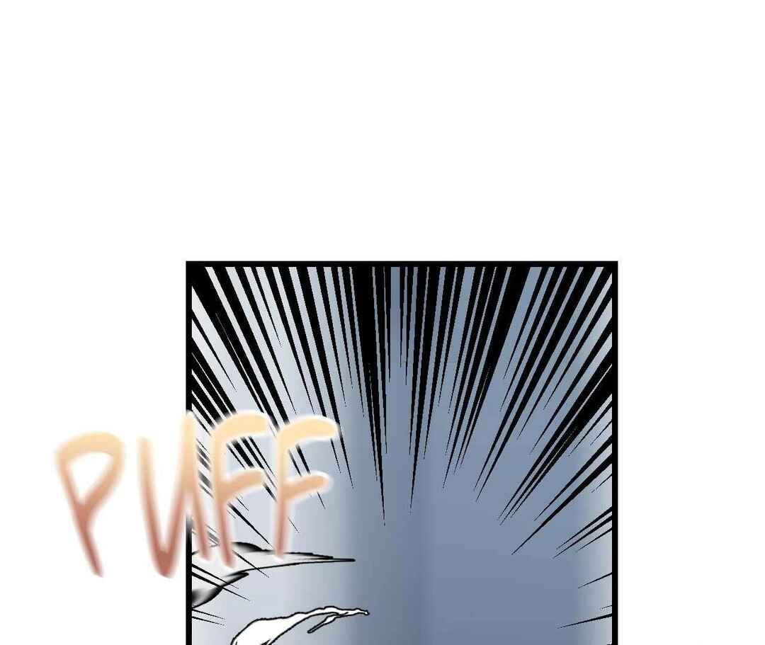 Don’t Pick Don’t Pick Chapter 12 - Page 9