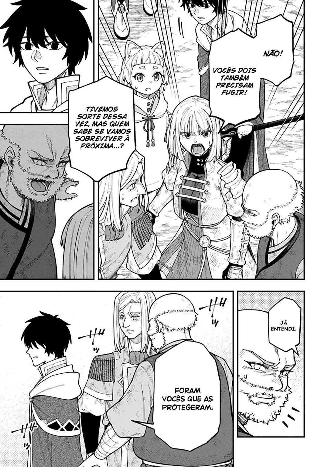 Nito no Taidana Isekai Shoukougun ~Saijaku Shoku "Healer" nano ni Saikyou wa Cheat desu ka?~ Chapter 39 - Page 16