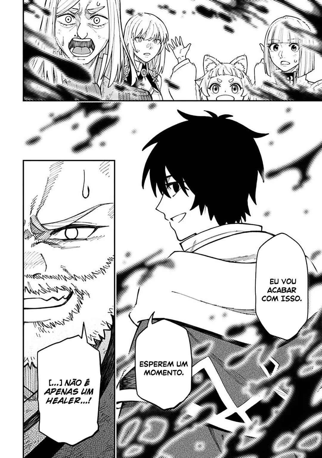 Nito no Taidana Isekai Shoukougun ~Saijaku Shoku "Healer" nano ni Saikyou wa Cheat desu ka?~ Chapter 39 - Page 20
