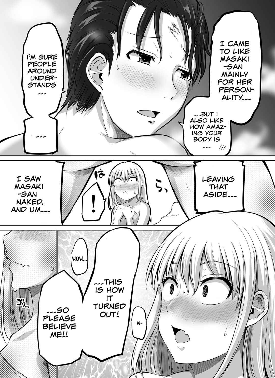 Kore kara Dandan Shiawase ni Natteiku Kowai Onna Joushi Chapter 50 - Page 2