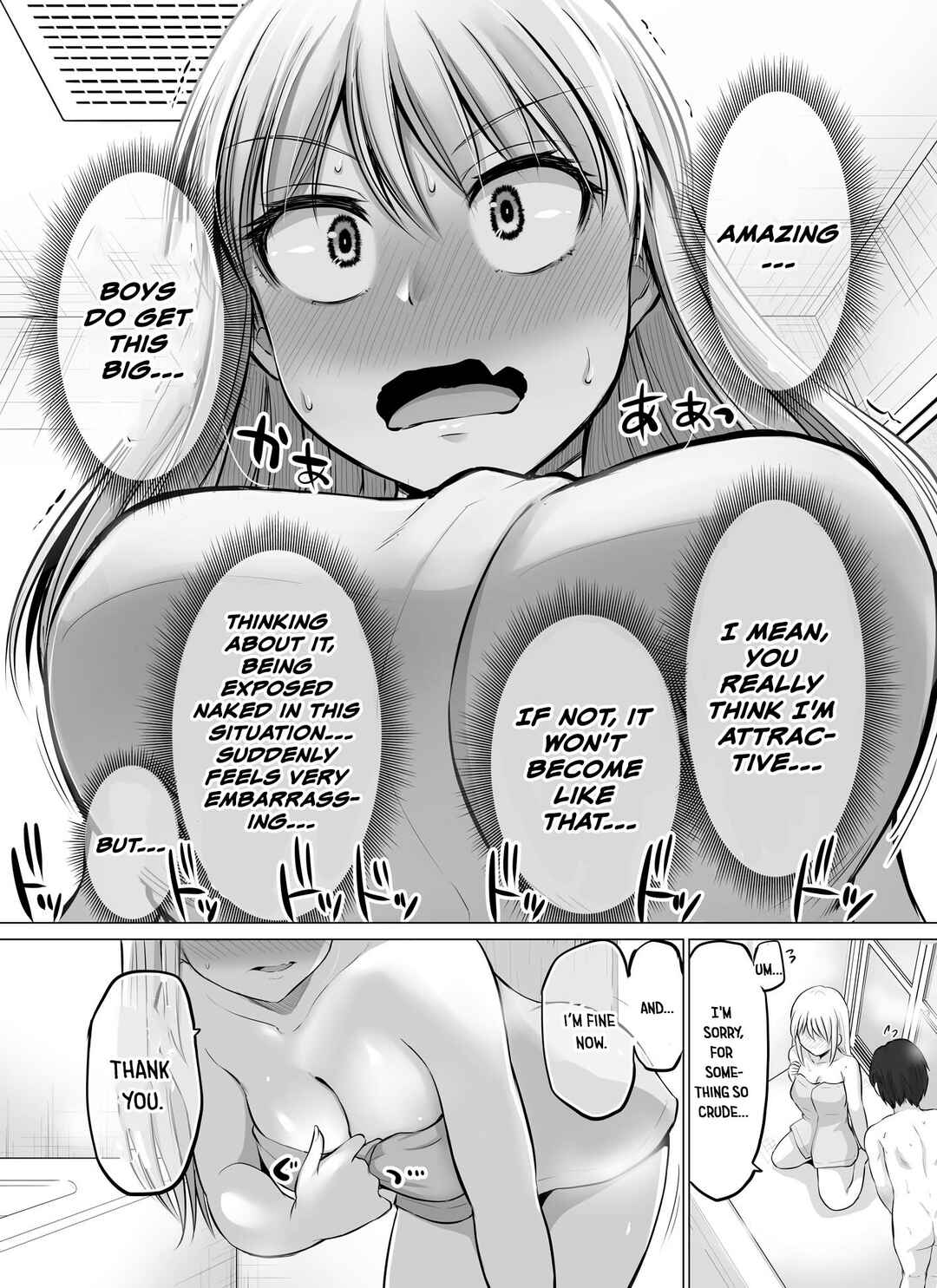 Kore kara Dandan Shiawase ni Natteiku Kowai Onna Joushi Chapter 50 - Page 3