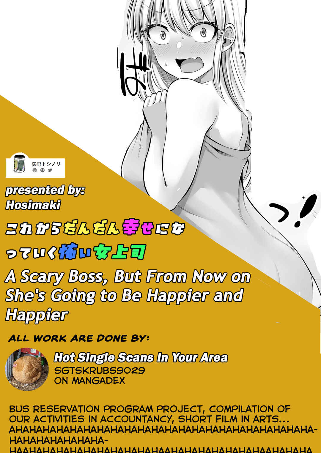 Kore kara Dandan Shiawase ni Natteiku Kowai Onna Joushi Chapter 50 - Page 6