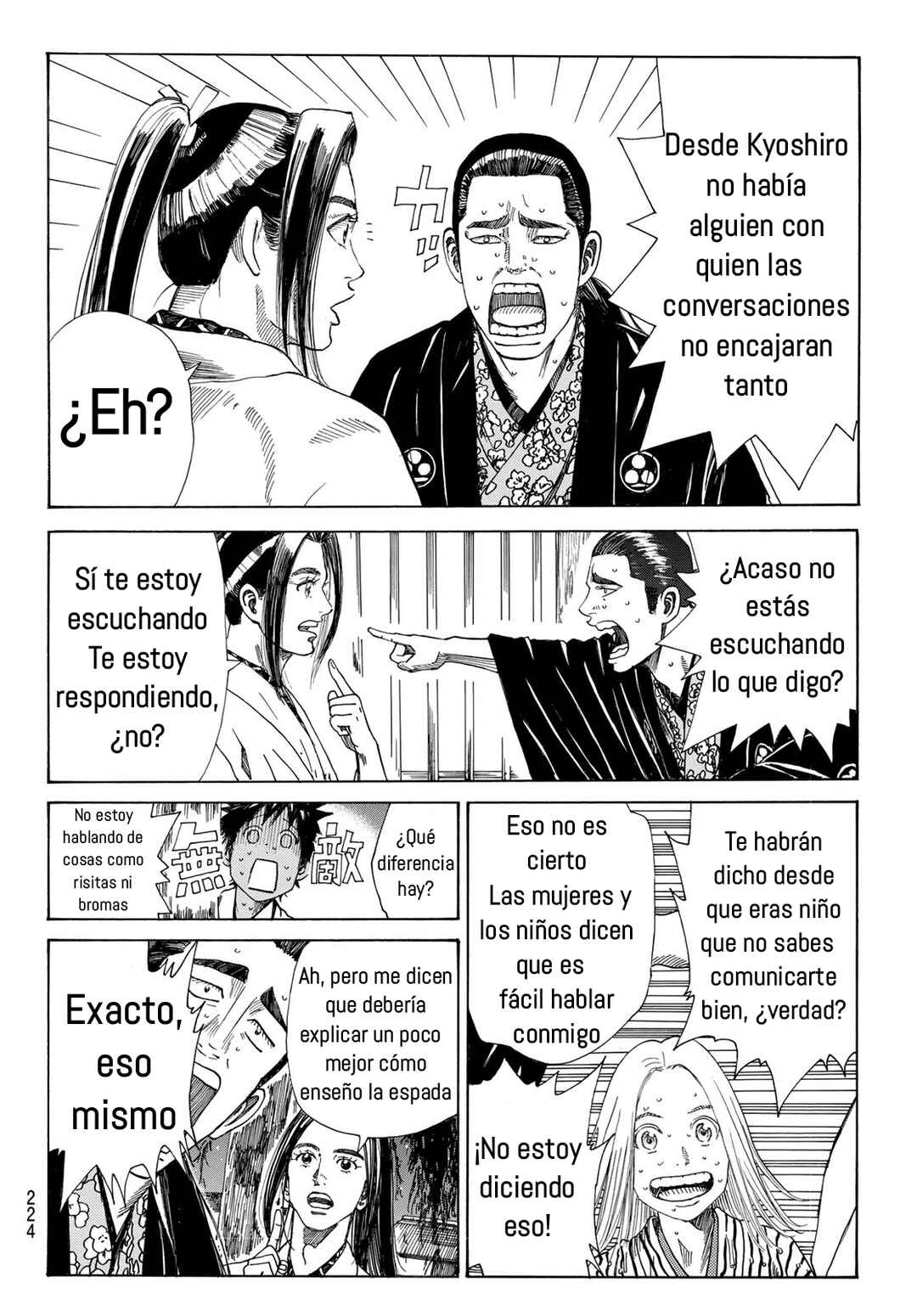 The Blue Wolves of Mibu Chapter 17 - Page 12