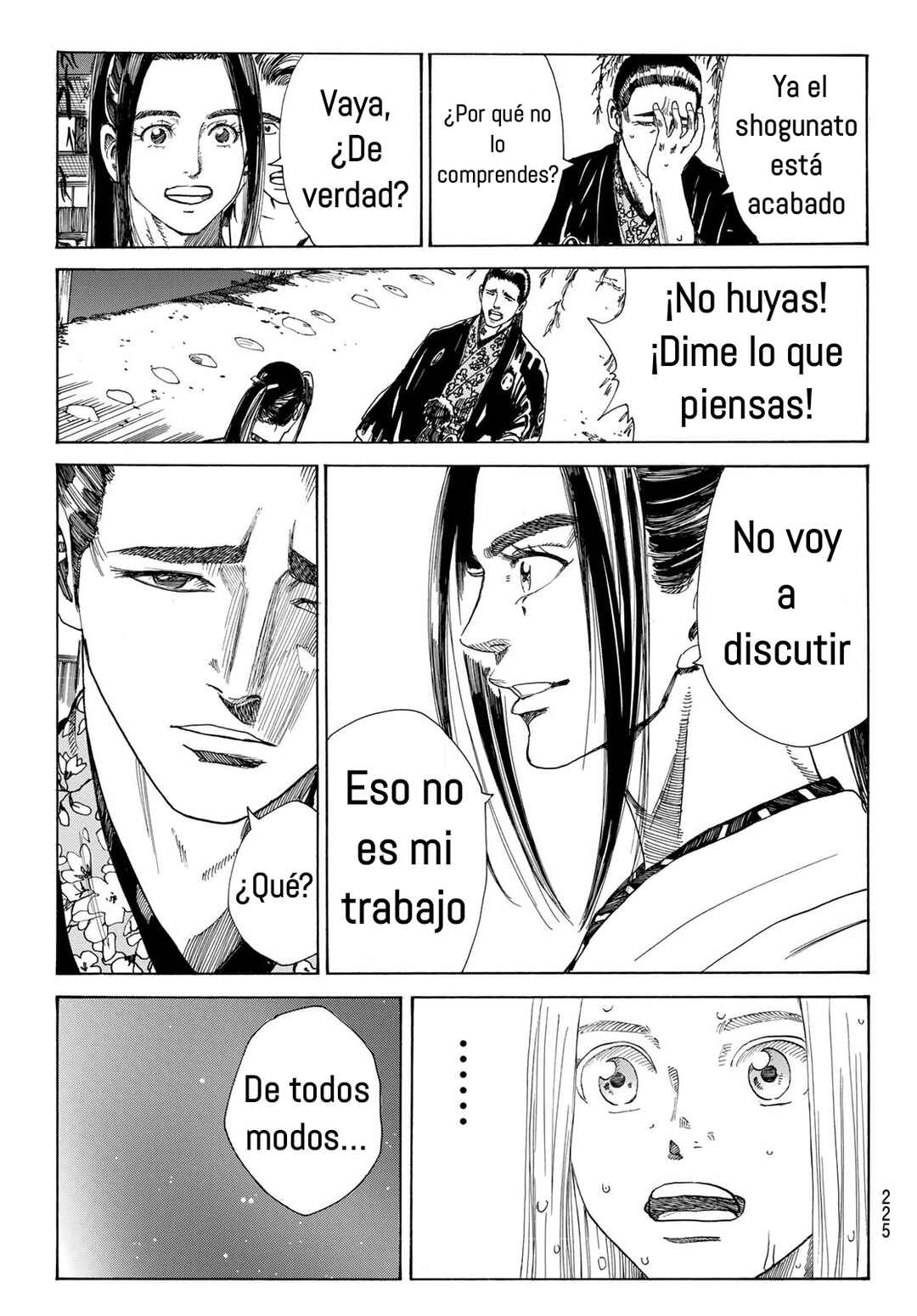 The Blue Wolves of Mibu Chapter 17 - Page 13