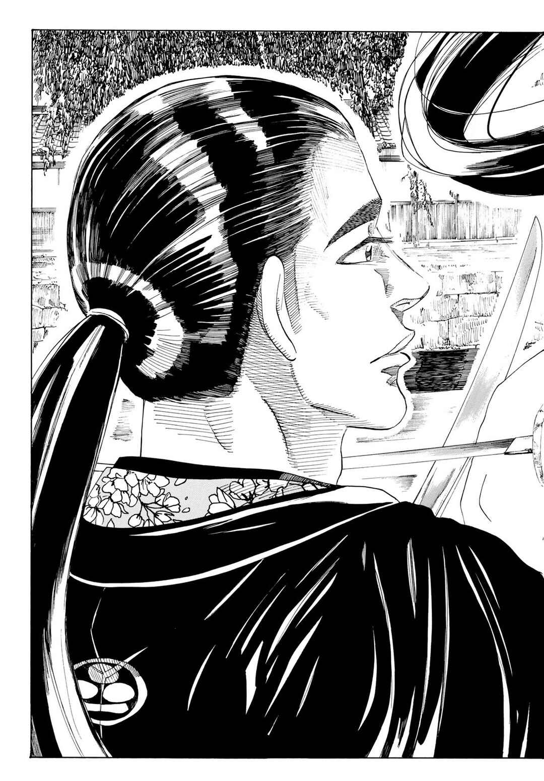 The Blue Wolves of Mibu Chapter 17 - Page 17