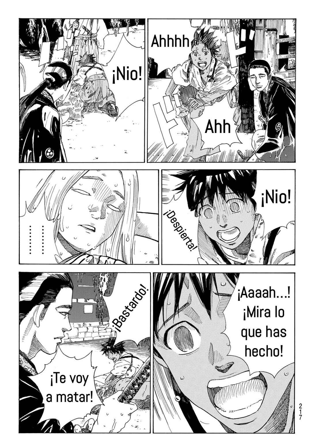 The Blue Wolves of Mibu Chapter 17 - Page 5
