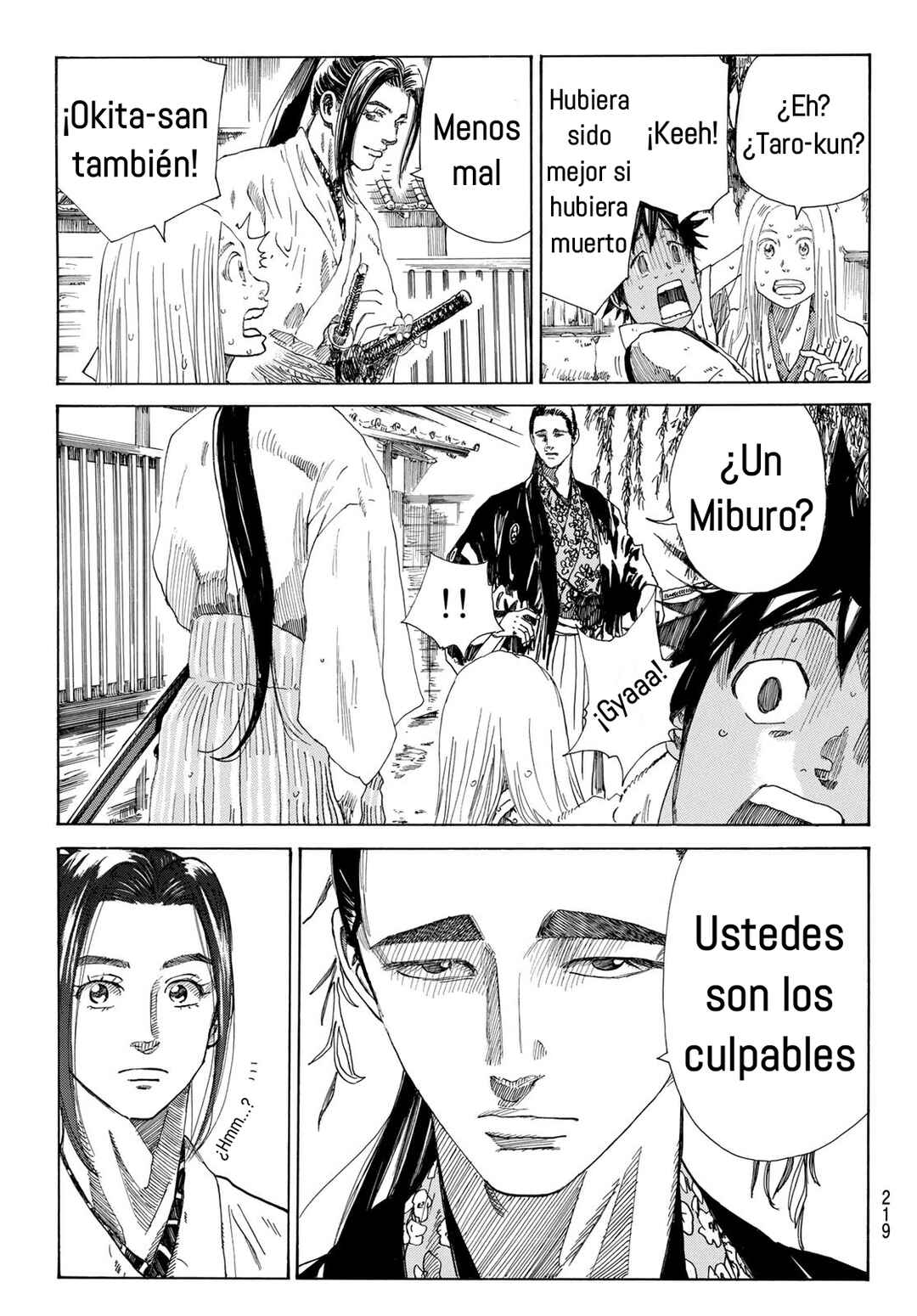 The Blue Wolves of Mibu Chapter 17 - Page 7