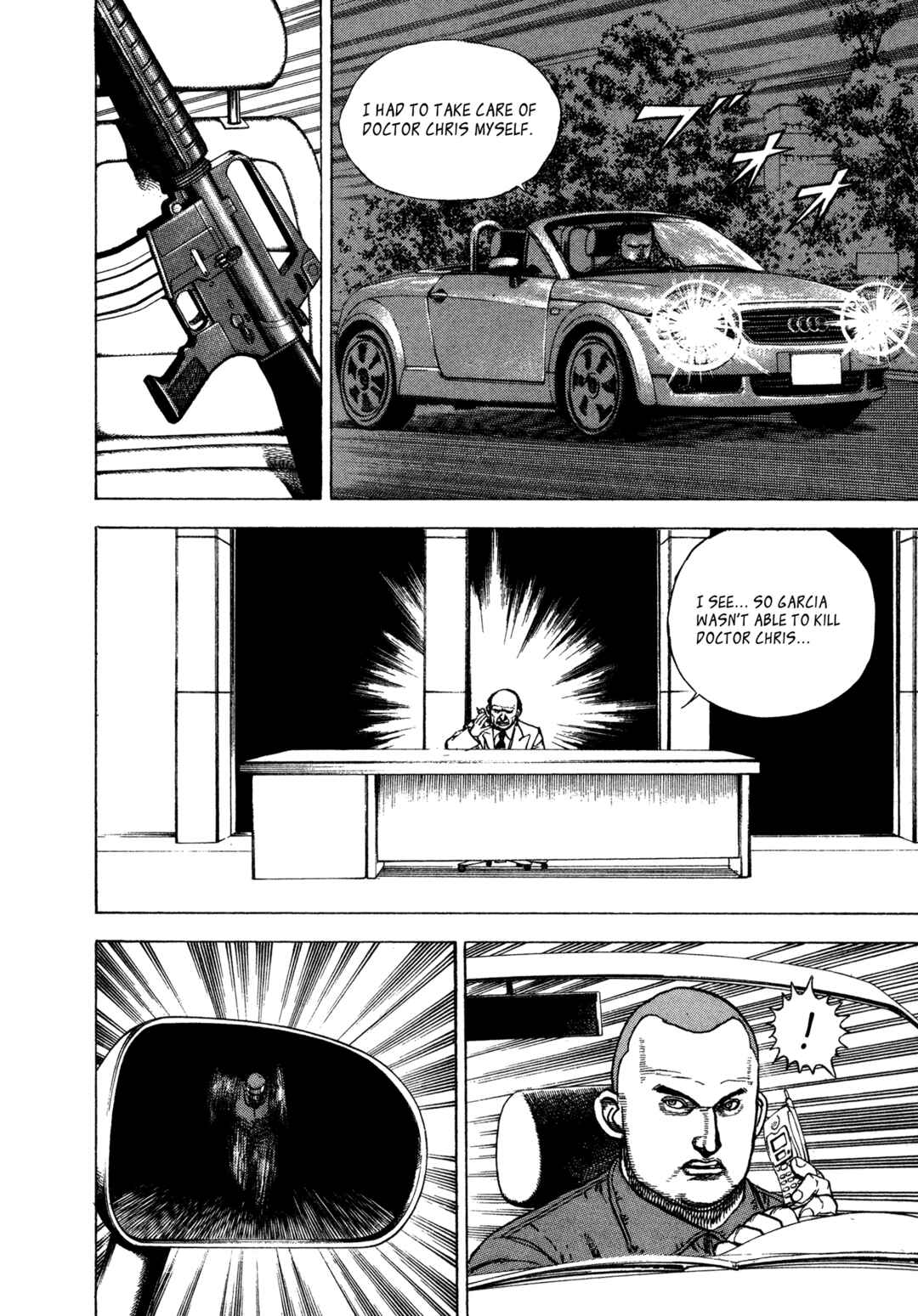 Koukou Tekken-den Tough Chapter 342 - Page 14