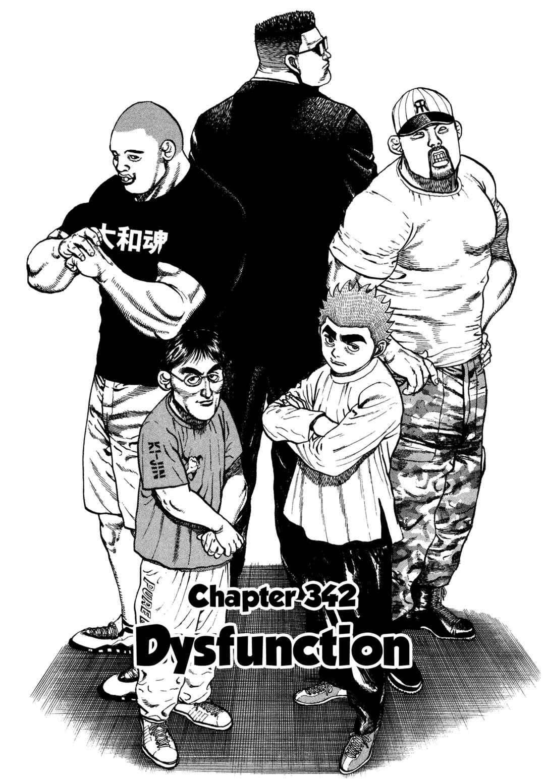 Koukou Tekken-den Tough Chapter 342 - Page 2