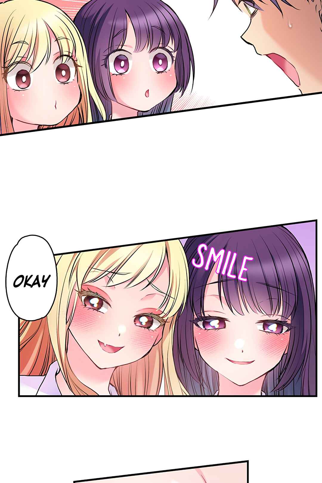 Onee-chan Zu ga Kiwado Sugiru Chapter 3 - Page 8
