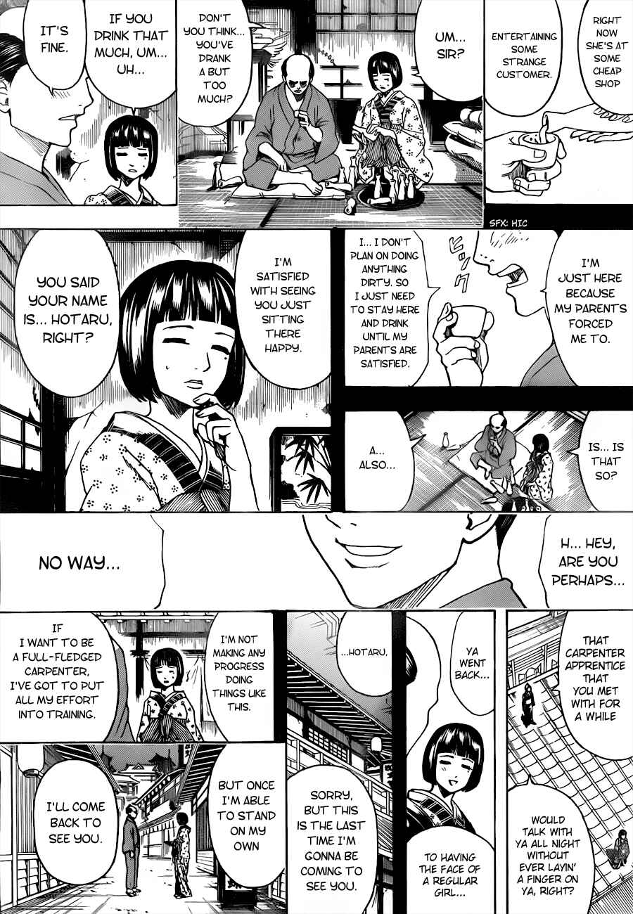 Gintama Chapter 495 - Page 10