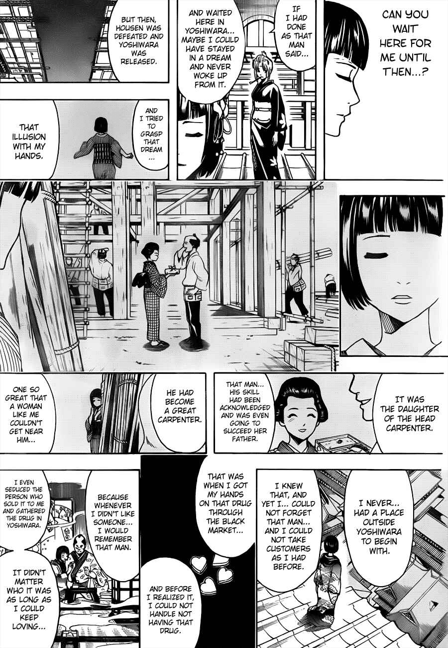 Gintama Chapter 495 - Page 11