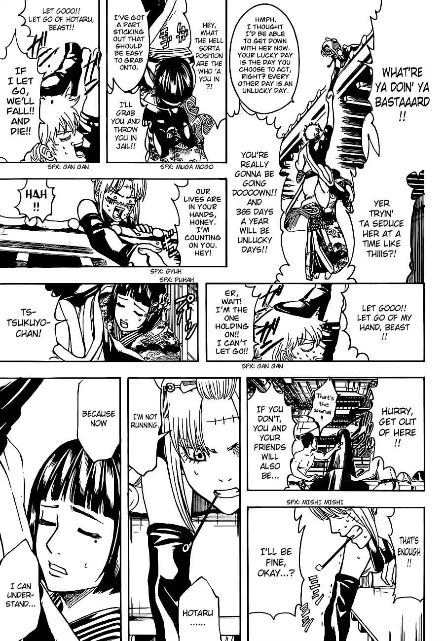 Gintama Chapter 495 - Page 13